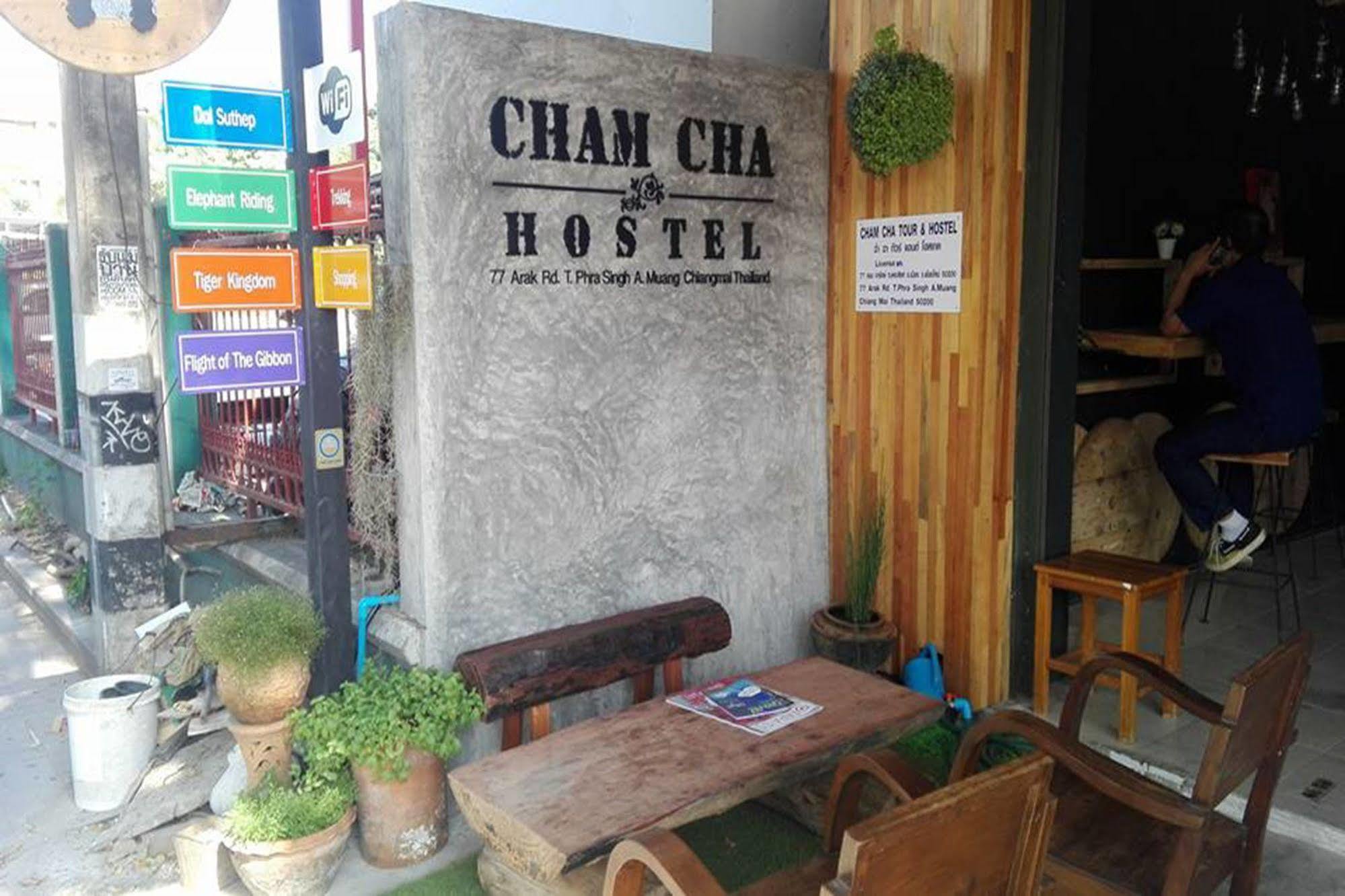 Cham Cha Hostel شيانغ ماي المظهر الخارجي الصورة